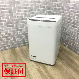 シャープ 洗濯機 4.5kg 縦型 ES-G45RC 2016年製 【中古】