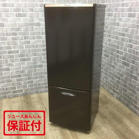 パナソニック 冷蔵庫 2ドア 168L 右開き NR-B177W-T 2015年製 【中古】