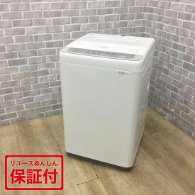 パナソニック 洗濯機 5.0kg 縦型 NA-F50B10 2016年製 【中古】