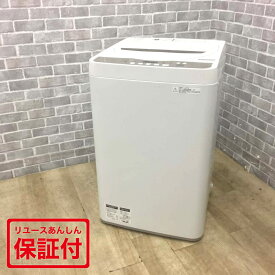 シャープ 洗濯機 4.5kg 縦型 ES-GE4B 2018年製 【中古】