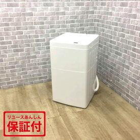 アマダナ 洗濯機 4.5kg 縦型 AT-WM45B 2019年製 【中古】
