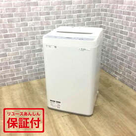 シャープ 洗濯機 4.5kg 縦型 ES-GE4C 2019年製 【中古】