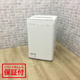 シャープ 洗濯機 4.5kg 縦型 ES-GE4C 2019年製 【中古】