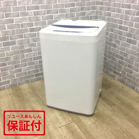 ヤマダセレクト 洗濯機 5.0kg 縦型 YWM-T50A1 2017年製 【中古】