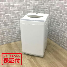 東芝 洗濯機 5.0kg 縦型 AW-5G6(W) 2018年製 【中古】