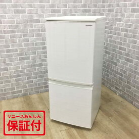 シャープ 冷蔵庫 2ドア 137L つけかえどっちもドア SJ-D14F-W 2020年製 【中古】