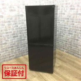ニトリ 冷蔵庫 2ドア 140L 右開き NTR-140BK 2023年製 【中古】