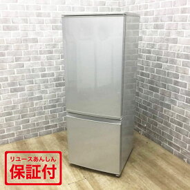シャープ 冷蔵庫 2ドア 167L つけかえどっちもドア SJ-D17C-S 2017年製 【中古】