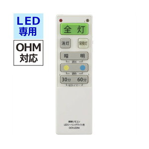 yVizI[d@ ėpƖR LEDp zCg OCR-LEDR4