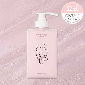 yGROWUSzO[AX _[WZs[Vv[500ml wAPA ؍Vv[ _[WPA ̃pT Vv ؍RX 