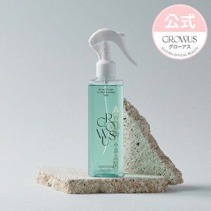 yGROWUSzO[AX 􂢗Ȃg[gg Cg 250ml Ղg[gg VR[t[Œh wAPA g[gg wA~Xg ؍RX wAIC 