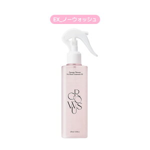 y̔1ʁzyGROWUSzO[AX 􂢗Ȃg[gg 250ml AbvO[h _[WC wAPA wA~Xg P  EH[^[g[gg  w