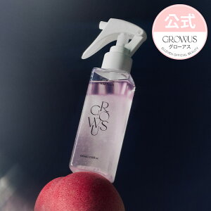 yGROWUSzXm[~Xg Chs[` 100ml wA {fBp ̍ ̍ ~Xg Xv[ {fB~Xg wAtOX