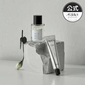 [Addict公式] 香水セット オード ＆ ソリッドパフューム 韓国コスメ 韓国香水 送料無料　エイディクト