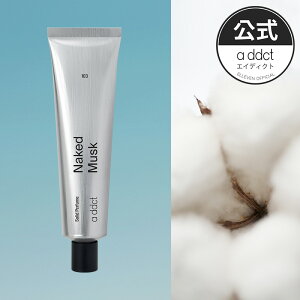 yaddctzGCfBNg \bhpt[ XN103@؍ 荁 N[pq[ 