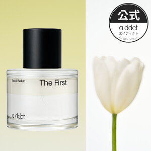 yaddctzGCfBNg I[hpt[ U t@[Xg The first 50ml ؍ pq[  ؍RX 