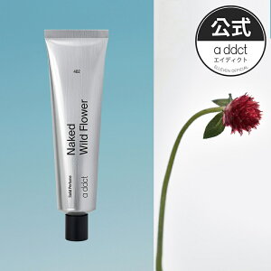 yaddctzNEW GCfBNg \bh pt[ Cht[402 ؍ 荁 N[pq[ 