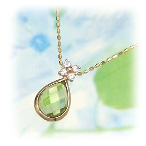 �l�b�N���X �`�F�b�J�[�J�b�g�̃A�b�v���O���[�� 8���̒a���΃y���h�b�g�ƃz���C�g�g�p�[�Y�̃l�b�N���X �T���t�����[�h���b�v 11����Teatime ���f�B�[�X ������� �A�N�Z�T���[ �W���G���[ 