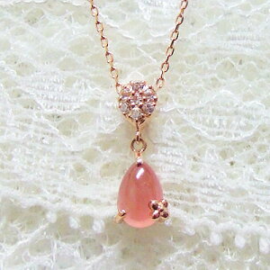 lbNX lbNX wFleurs Jouer-t[ WG-x ̊Â̂悤ȁwCJ[Yx zCgTt@CA߂YāB K10sNS[h lbNX 10K 10 PG y