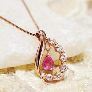 ネックレス ピンクサファイアのしずくカット。流れるラインがキレイなネックレス。 ホワイトトパーズ K10ピンクゴールド 10K 10金 PG 9月の誕生石 ネックレス ピンクサファイヤ おしゃれ ジュ