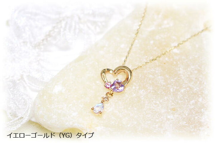 楽天市場】 ネックレス RomanticPrincess 憧れのプリンセスに…！ハート 