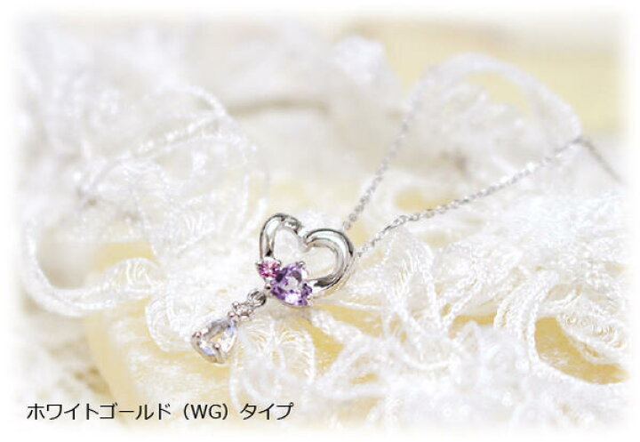 楽天市場】ネックレス ネックレス RomanticPrincess 憧れのプリンセス 