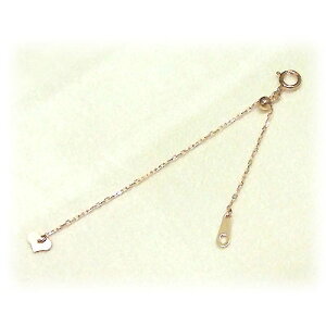 AWX^[ lbNX `F[ wAWX^[xVȂ܂I 莝̃lbNXɑ܂I lbNX̃`F[̒ȂƁA ȂɊK10sNS[