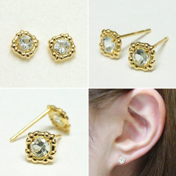 楽天市場】ピアス ピアス K18素材が嬉しい！アクアマリンをシンプルに 
