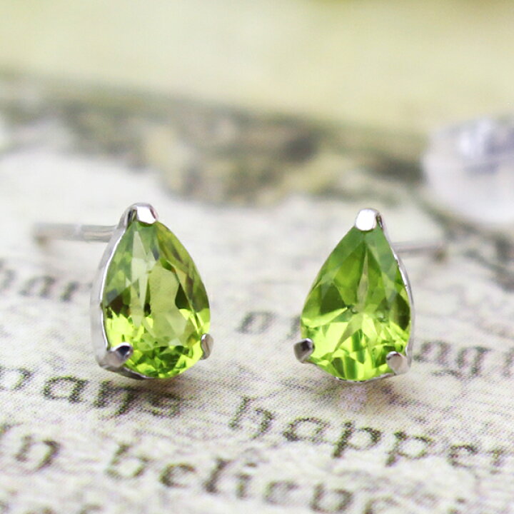 楽天市場】 ピアス ペリドットの大粒6mm×4mm ペアシェイプ 