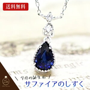 lbNX u[Tt@CÂL Tt@CA×zCgS[h̃X^CbVȃlbNX K10zCgS[h 10k 10 WG 9̒a lbNX 11̃eB[^C z