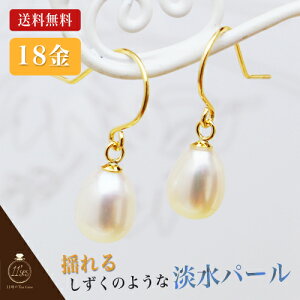 sAX sAX 18k h sAX 18k K18 gNO.1!!̂悤ȒWp[hAtbN^CvsAX fނK18CG[S[h lR|X 6̒a lC 18K 18 YG ^ 