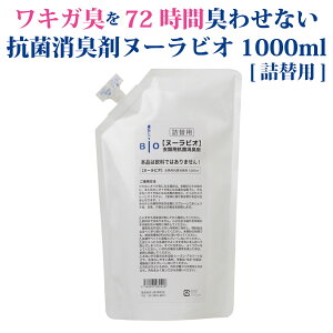 k[rIil֗pj1000ml [2ڈȍ~̃s[^[l͂炩]킫LELh~ ߗޗp RۏL k[rI@LKL LL ߗޗp RۏLXv[