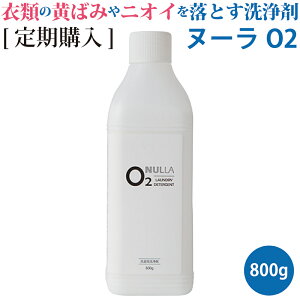 ywzߗނ̉΂݂jIC𗎂Ƃ܃k[O2i800gjIWiqt | L LK 킫 ̏L L   yf _fn ݉ 艘 LK΍ 킫΍ t