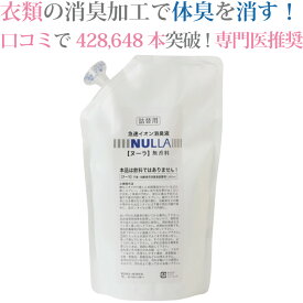 発泡スチロール 箱ってどこで買える 発泡スチロール 箱が買える場所や販売店などを調査した結果