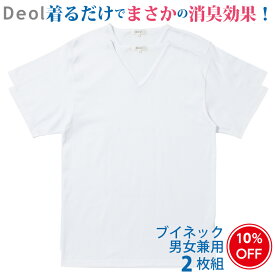 綺麗なわきが 服 素材 人気のファッションスタイル