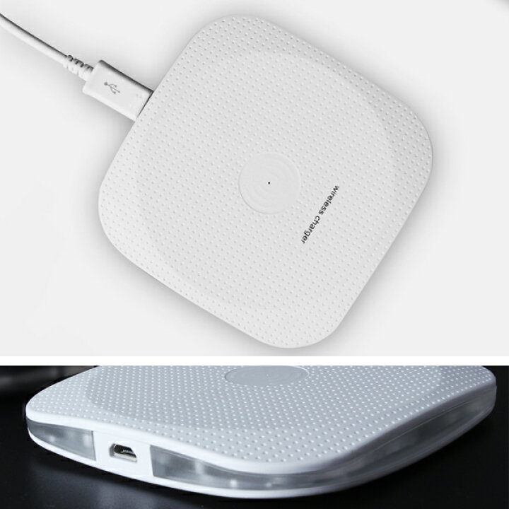 楽天市場 ワイヤレス充電器 充電パッド 置くだけ充電 急速充電 チャージャー 急速 充電器 スマホ Android スマートフォン Qi規格 無接点充電 充電器台 無線 国際規格 Wireless Charger Iphone8 Qi Galaxy Iphone Iphonex Xperia チー ホワイト ブラック 送料無料 11shop