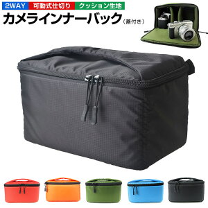 バックカメラ ライン カメラの人気商品 通販 価格比較 価格 Com