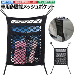 яoh~ h~ яoh~ ԗp oA [lbg  ԗp[ eBbV q 㕔 S Xgb`ǂ [͔Q bV|Pbg tbNt ėp y S