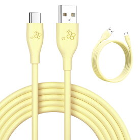 【高評価4.57点】USB-A to USB-Cケーブル データ転送 高耐久 USB Type-C ケーブル 3A QC3.0対応 シリコンゴム 丈夫 断線しにくい 断線に強い 高性能チップ やわらか アンドロイド スマホ 断線防止 急速充電ケーブル スマートフォン 2本セット 1.2m 2m Android タイプ-C