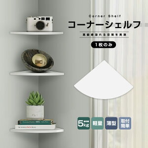  I R[i[VFt 1̂ p R[i[ I h Ǌ|I ǖʎ[ Ǌ| bN EH[bN R[i[bN VFt ֗ObY  tȒP ǖʃbN I[ 