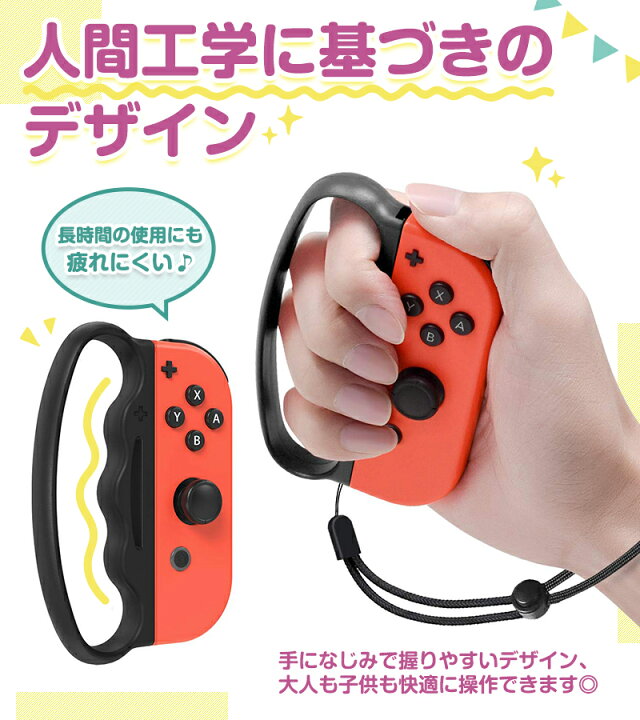 楽天市場】ジョイコングリップ ボクシンググリップ フィットボクシング 
