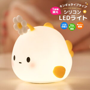 y]4.57_zVRCg LEDCg Cg iCgCg VR ʒ 邳3iKΉ 2800k 3200k ^C}[@\ {^ @œ_ ȒP 1200mAh ӂɂӂɂ d