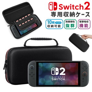 Switch2p[P[X EVAP[X Nintendo Switch2[ Q[\tg10[\ ϏՌ iCގ ho h t 񂰃obO _ut@Xi[ JȒP ӃANZT[ ^
