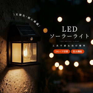 \[[Cg O led h z[d lZT[Cg  ԏ  _  ZT[t 铹 ԐڏƖ Ƃ炷  4500K 5000K \[[K[fCg ȃGl oϓI 