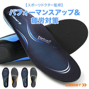 �U���X�g �C���\�[�� �t�b�g�N���t�g �X�^���_�[�h �A�[�`�^�C�v �b�N�b�V�����v���X�mLOW�bMIDDLE�bHIGH�n379501( zamst ������ �U���X�g�C���\�[�� ���񂻁[�� �E�H�[�N ���� �X�|�[�c �y�� ���� 