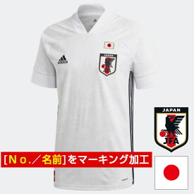 楽天市場 日本代表ユニフォーム サッカー 名入れの通販