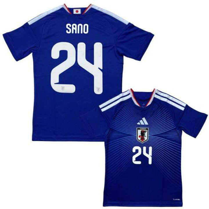 楽天市場】アディダス サッカー日本代表 2026 ホーム レプリカ 