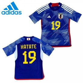 アディダス サッカー日本代表 2022 ホーム レプリカ ユニフォーム #19