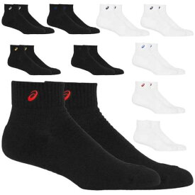 アシックス ソックス 13 3033B870( バッソク バスケ バレー バレーボール ハンドボール ランニング ショートソックス ミニバス 大人 靴下 ソックス メンズ レディース 女の子 練習 ソックス 試合 バスケ チーム )