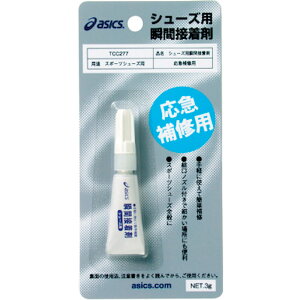 �A�V�b�N�X �V���[�Y��C�p�u�Ԑڒ��� TCC277( �}���`�X�|�[�c �O�b�Y �A�N�Z�T���[ �P�A�p�i )